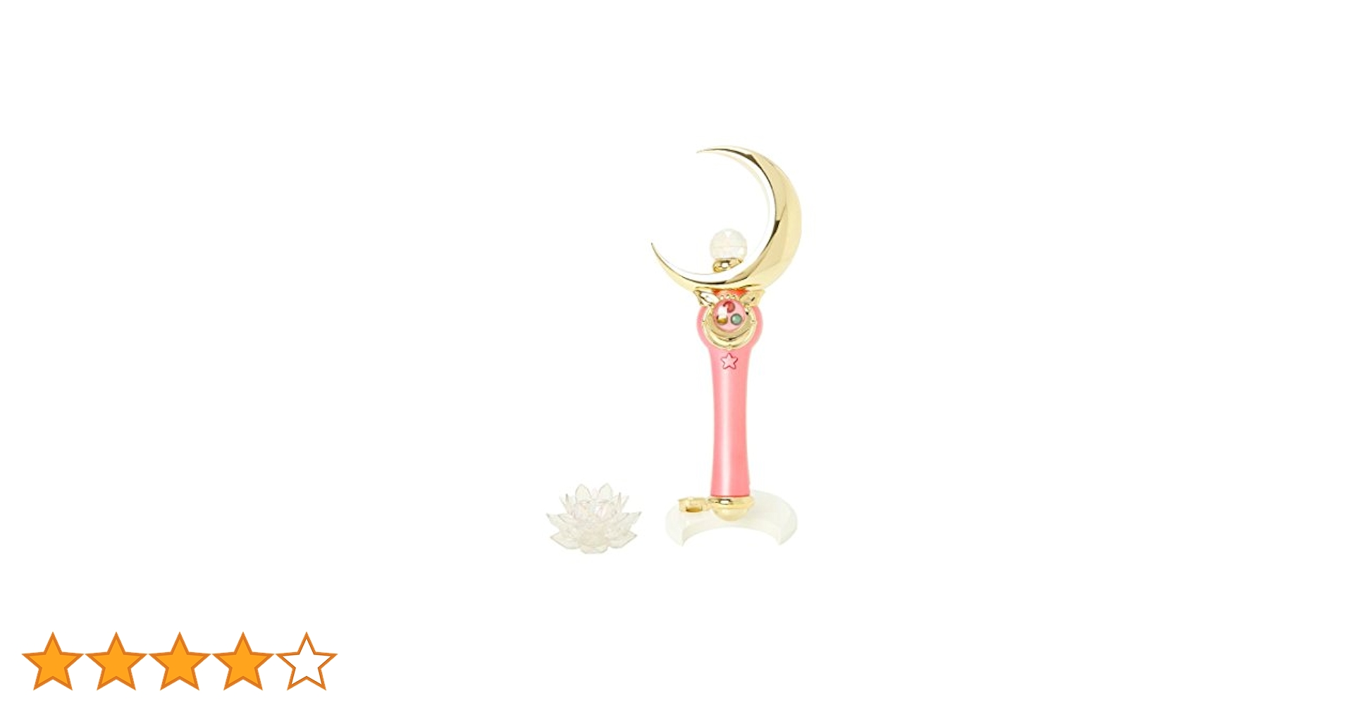 BANDAI PROPLICA Moon Stick セーラームーン Bandai Tamashii Nations Proplica Moon Stick Sailor Moon